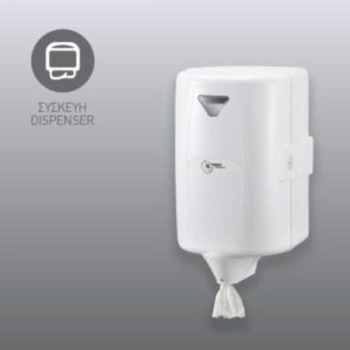 Συσκευή Mars Mini center pull 044 Λευκή Συσκευή Mars Mini center pull 044 Λευκή