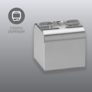 Συσκευή χαρτοπετσέτας Mars Mini inox 176