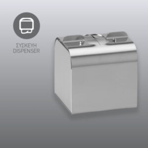 Συσκευή χαρτοπετσέτας Mars Mini inox 176 Συσκευή χαρτοπετσέτας Mars Mini inox 176