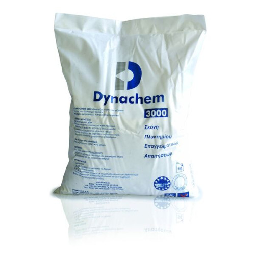 Dynachem 3000 -Σκόνη πλυντηρίου επαγγελματικών απαιτήσεων Dynachem 3000 -Σκόνη πλυντηρίου επαγγελματικών απαιτήσεων