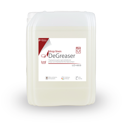 Drop Linen Degreaser LD-603-Απολαδωτικό Υφασμάτων Drop Linen Degreaser LD-603-Απολαδωτικό Υφασμάτων