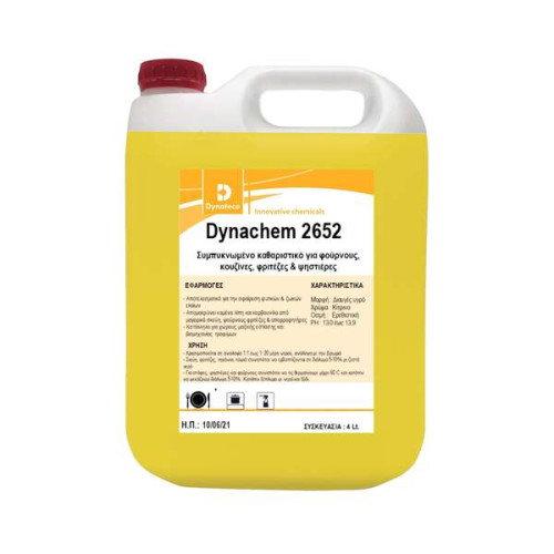 Dynachem 2652-Συμπυκνωμένο καθαριστικό για φούρνους Dynachem 2652-Συμπυκνωμένο καθαριστικό για φούρνους