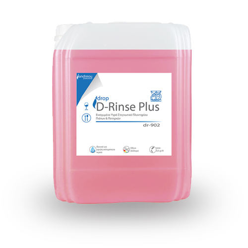 Drop D Rinse Plus DR-902-Στεγνωτικό πλυντηρίου πιάτων Drop D Rinse Plus DR-902-Στεγνωτικό πλυντηρίου πιάτων