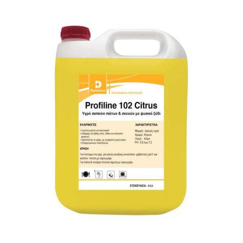 Υγρό συμπυκνωμένο σαπούνι λάντζας Profiline 102 Citrus Υγρό συμπυκνωμένο σαπούνι λάντζας Profiline 102 Citrus