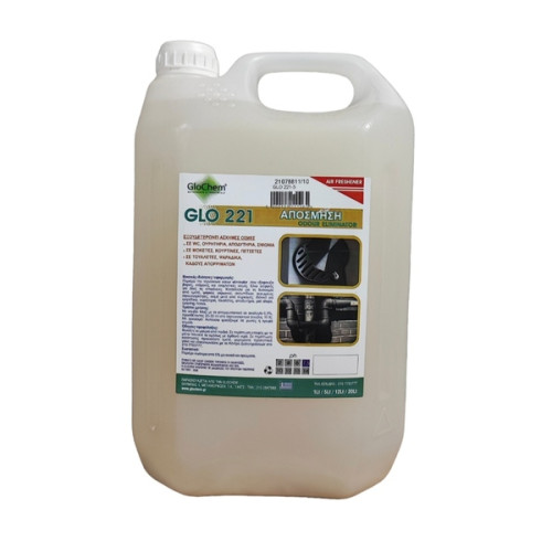 Υγρό Απόσμησης Glochem 221 Υγρό Απόσμησης Glochem 221